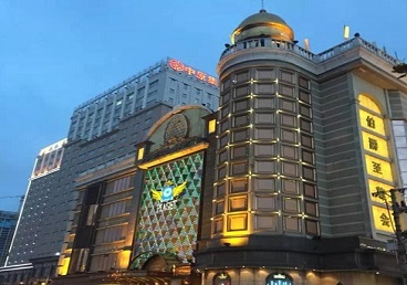 六枝特最大顶级出名高端豪华KTV会所-皇冠伯爵KTV顶级体验点评